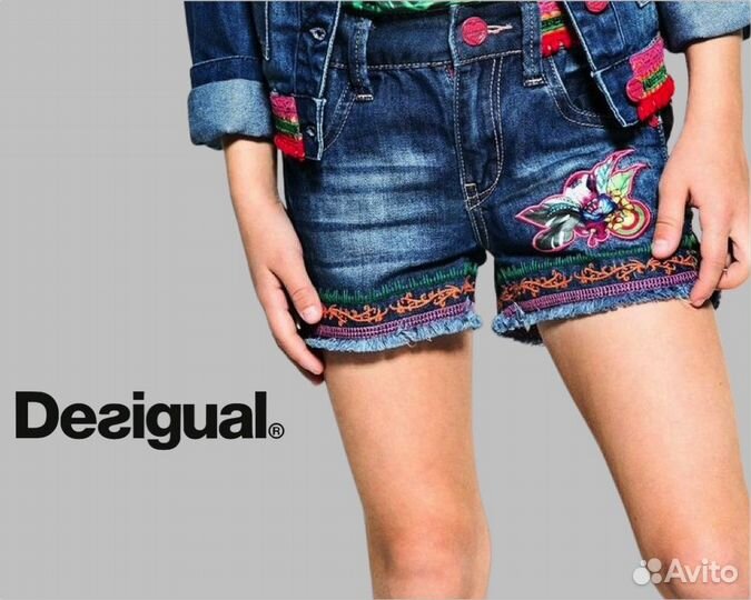 Шорты для девочки Desigual