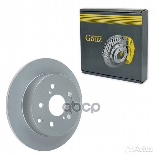 Диск тормозной задний GIJ06029 ganz