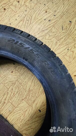 Pirelli Ice Zero FR 215/55 R18