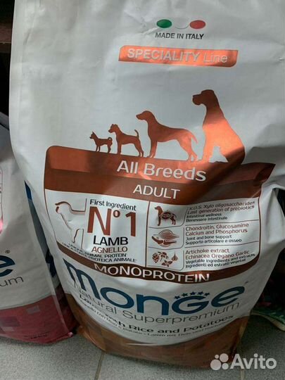 Пробаланс, Monge, Gemon, Проплан, Роял Канин