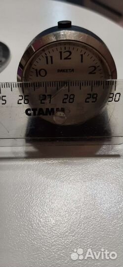 Часы будильник ракета настольные СССР