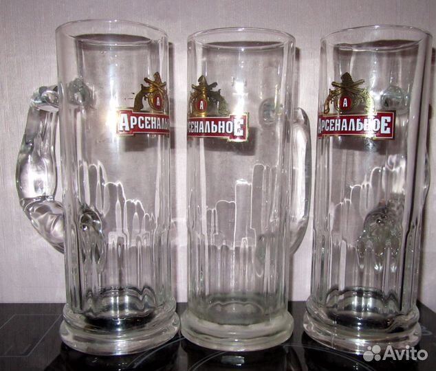 Пивные кружки