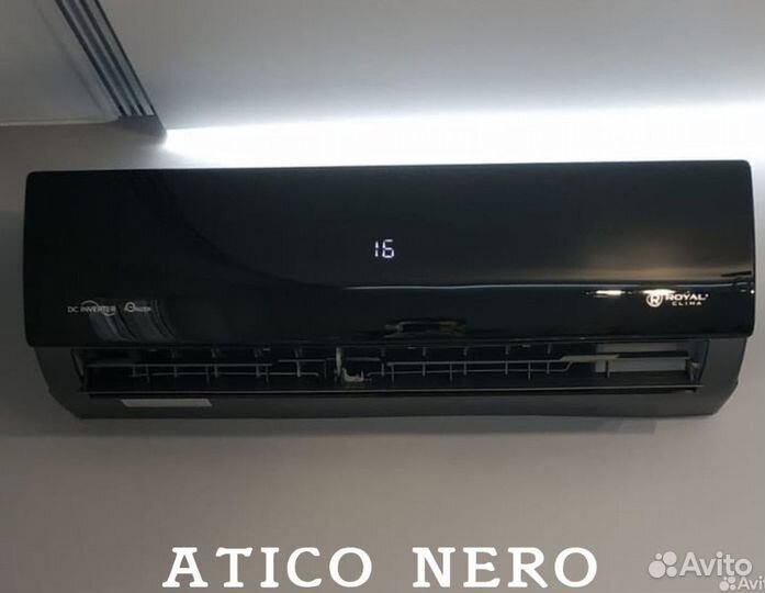 Кондиционер сплит система Royal Clima, Lanzkraft