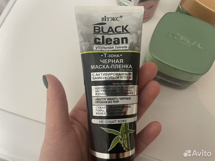 Набор косметики пакетом, уход лореаль