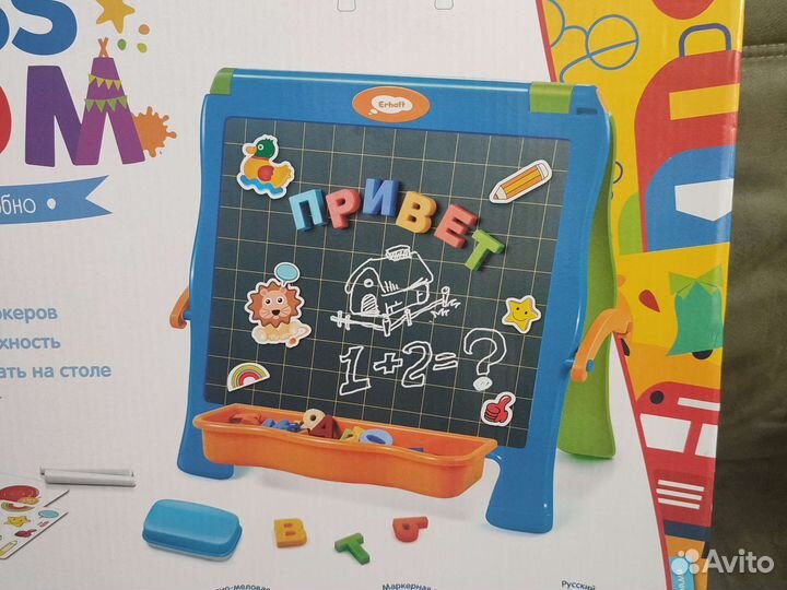 Мольберт детский магнитно маркерная меловая доска