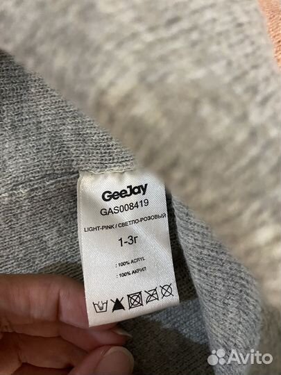 Шапки на девочку 2-3года