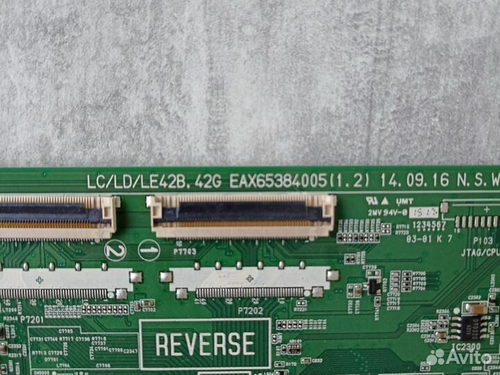 Модули от 42LB677v