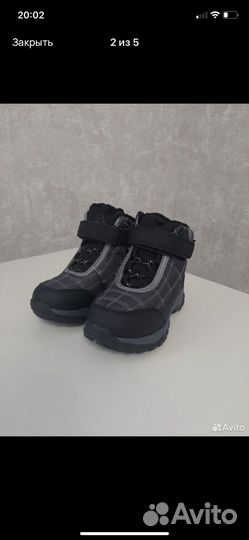 Зимние ботинки для мальчика