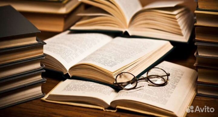 Репетитор по русскому языку и литературе. огэ,егэ