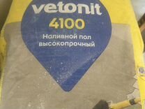 Vetonit 4100,плиточный клей. Остатки после ремонта