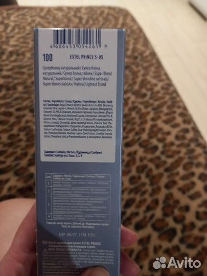 Краска для волос estel