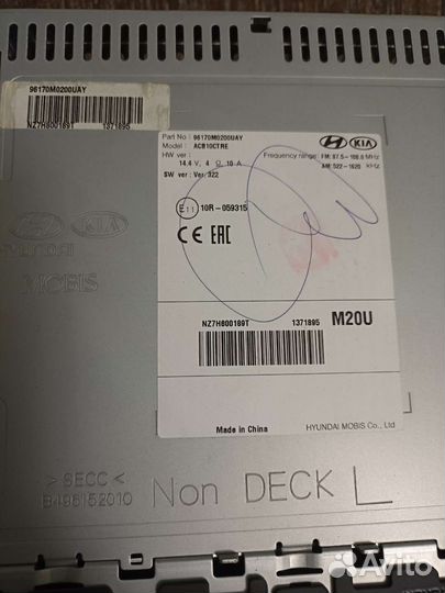 Автомагнитола штатная