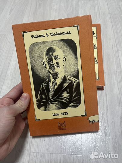 Пэлем Гренвил Вудхауз книги сага о свинье 2 тома