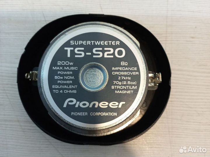 Pioneer TS-S20 Super Tweeter