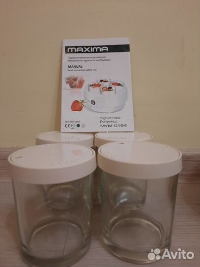 Йогуртница Maxima