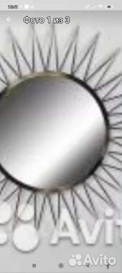 Кованое зеркало под стариину