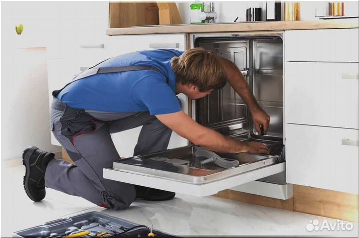 Ремонт стиральных машин