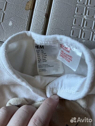 Комбинезон нательный 62