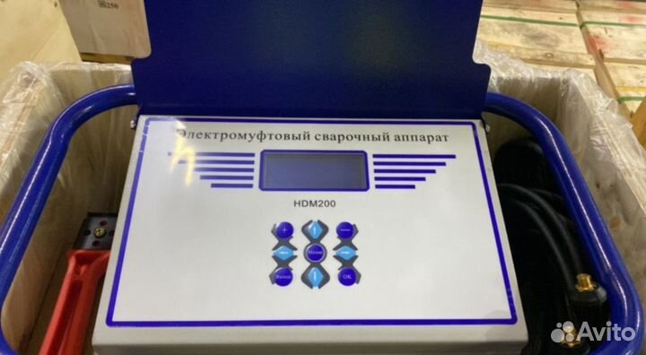 Электромуфтовый сварочный аппарат