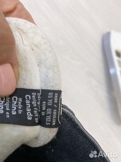 Хоккейные коньки bauer