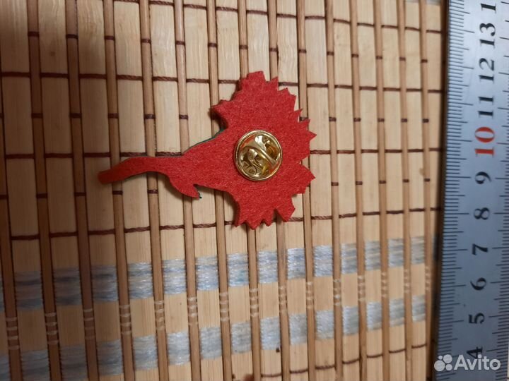 Военные атрибуты