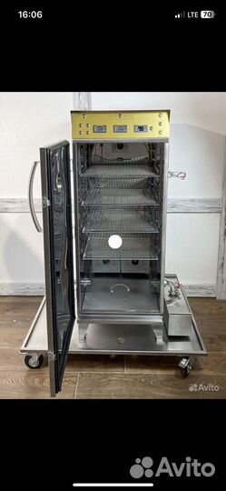 Коптильная камера