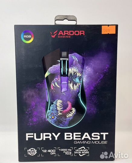 Мышь ardor gaming Fury Beast