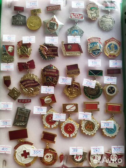 Значки СССР