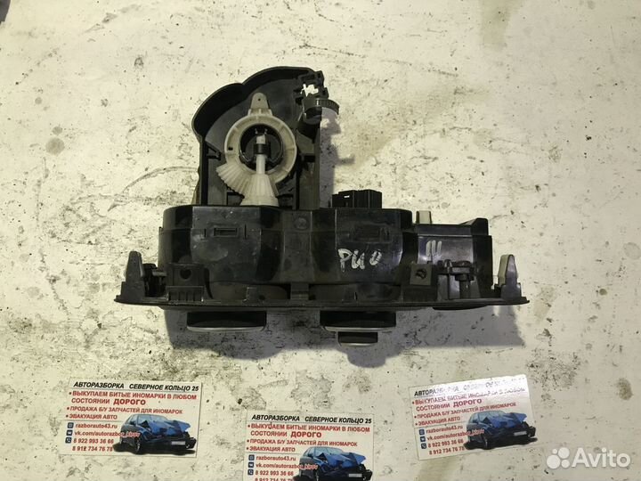 Блок управления отопителем Кия Рио 3 Kia Rio 3