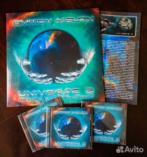 CD, LP - dmitriy N' elpin 