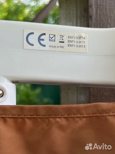 Бортик для детской кровати