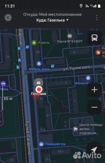 Капот 3302 газель бизнес пластиковый крашенный бел