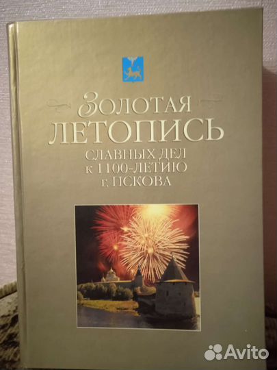 Книги журналы