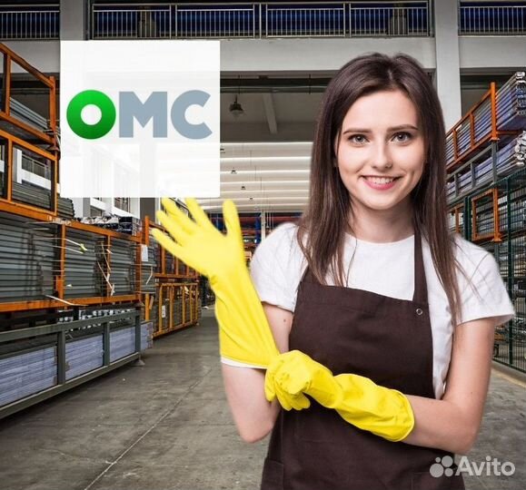 Уборщица /к на вахту (питание и проживание)