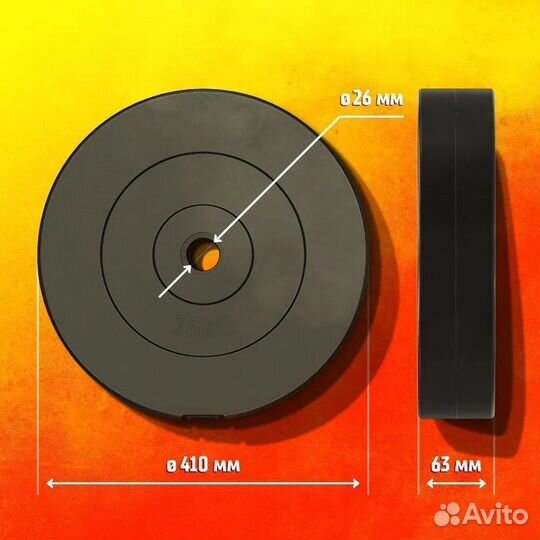 Диск profigym композитный для гантелей 15 кг