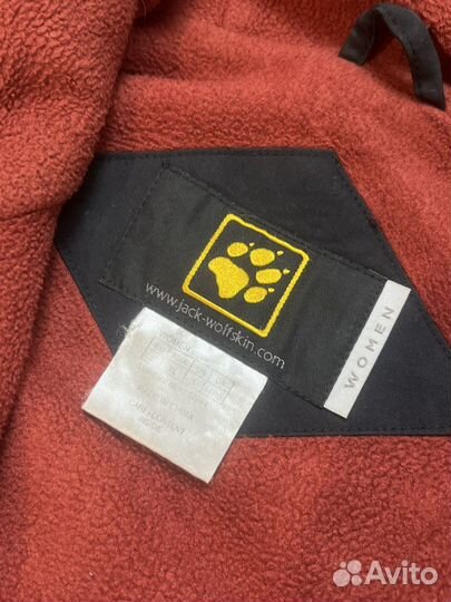 Куртка Jack Wolfskin Texapore