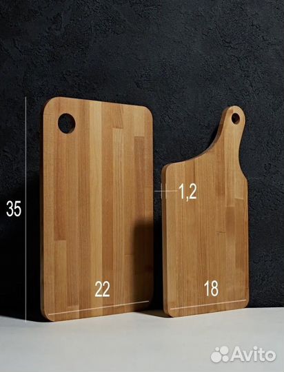 Новый набор разделочных досок
