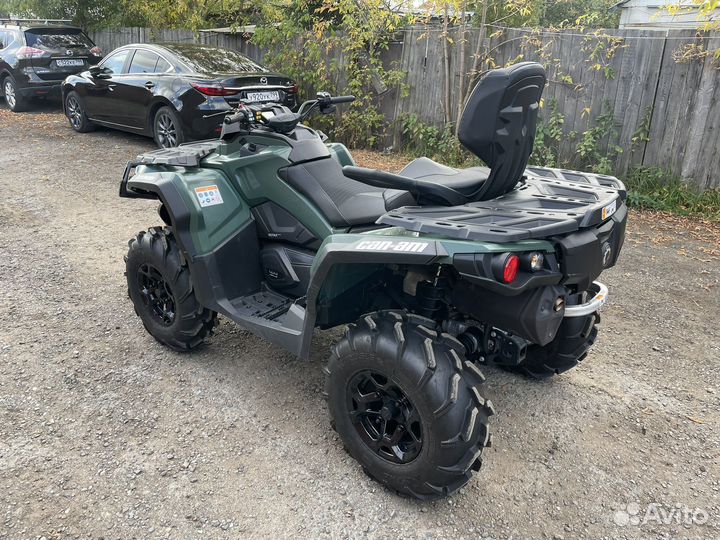 BRP Outlander 650 MAX 2022 год