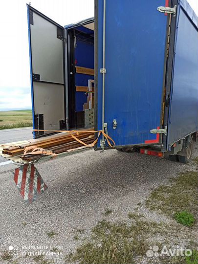 Грузоперевозки Газель Переезд Доставка Грузчики