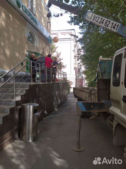 Манипулятор