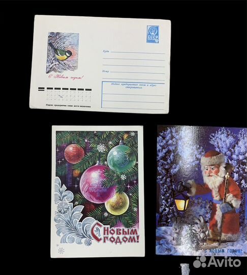 Открытки СССР