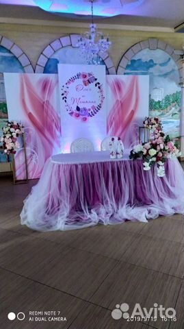 Украшение свадебного зала