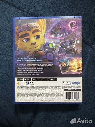 Ratchet clank ps5