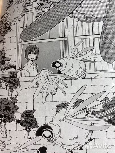 Манга невеста чародея 4 том