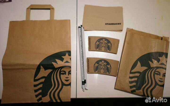Пакеты из Starbucks