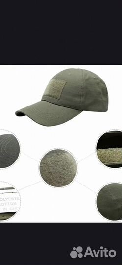 Кепка унисекс в стиле милитари,Дубаи