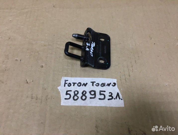 Фиксатор замка двери задний левый Foton Toano