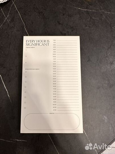 Блокнот lanceplance