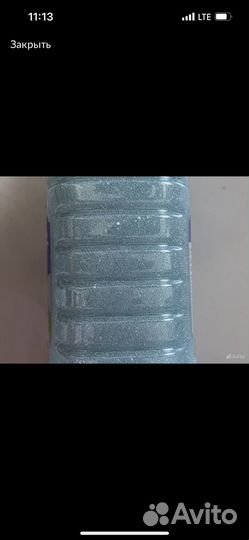 Набор для создания куклы