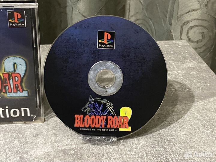 Bloody Roar 2 PS1